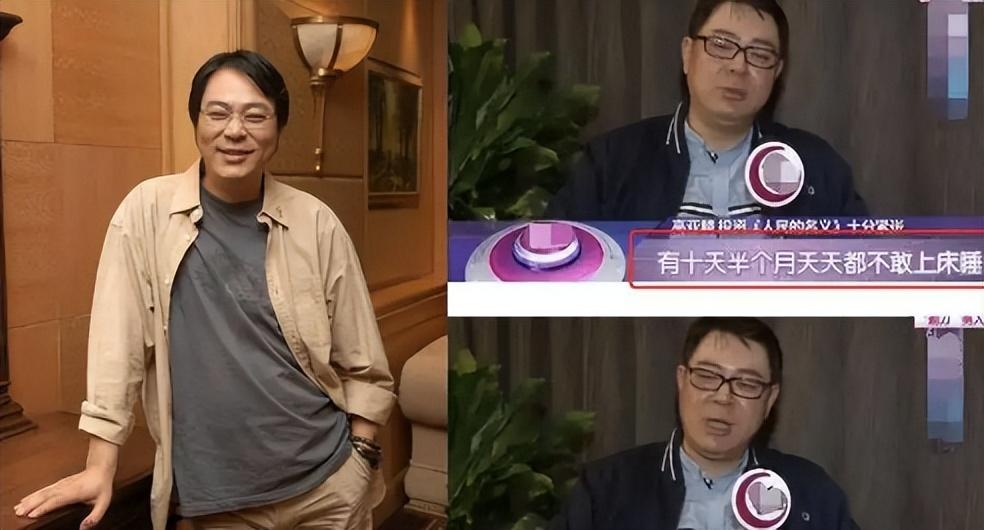 2015年,高亚麟突然接到好友李路的电话.