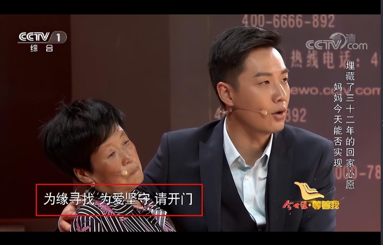 回顾舒冬被称暖男人气不输撒贝宁却是观众最不想看到的人