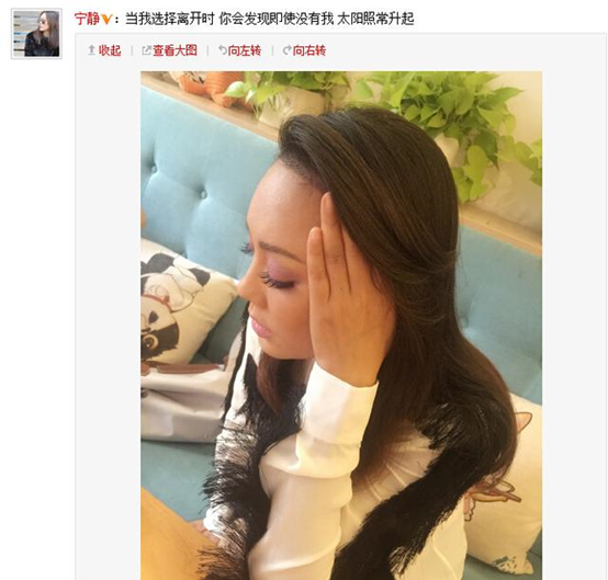 离婚后的宁静越发成熟,有魅力,但她却说,"没有男人敢娶我.