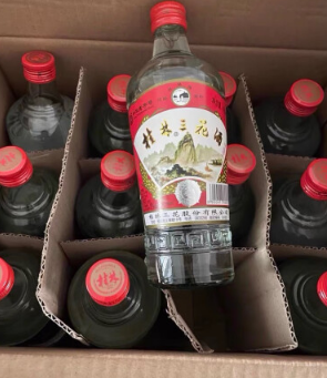 桂林"三宝"之一的桂林三花酒,地道的米香型白酒,不仅酒体纯净,口感好