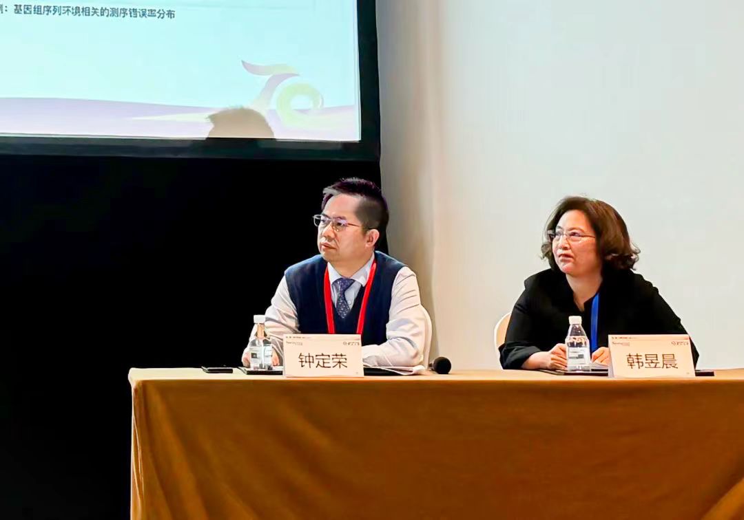 诺禾真迈启动国产高通量基因测序仪及检测试剂临床注册申报