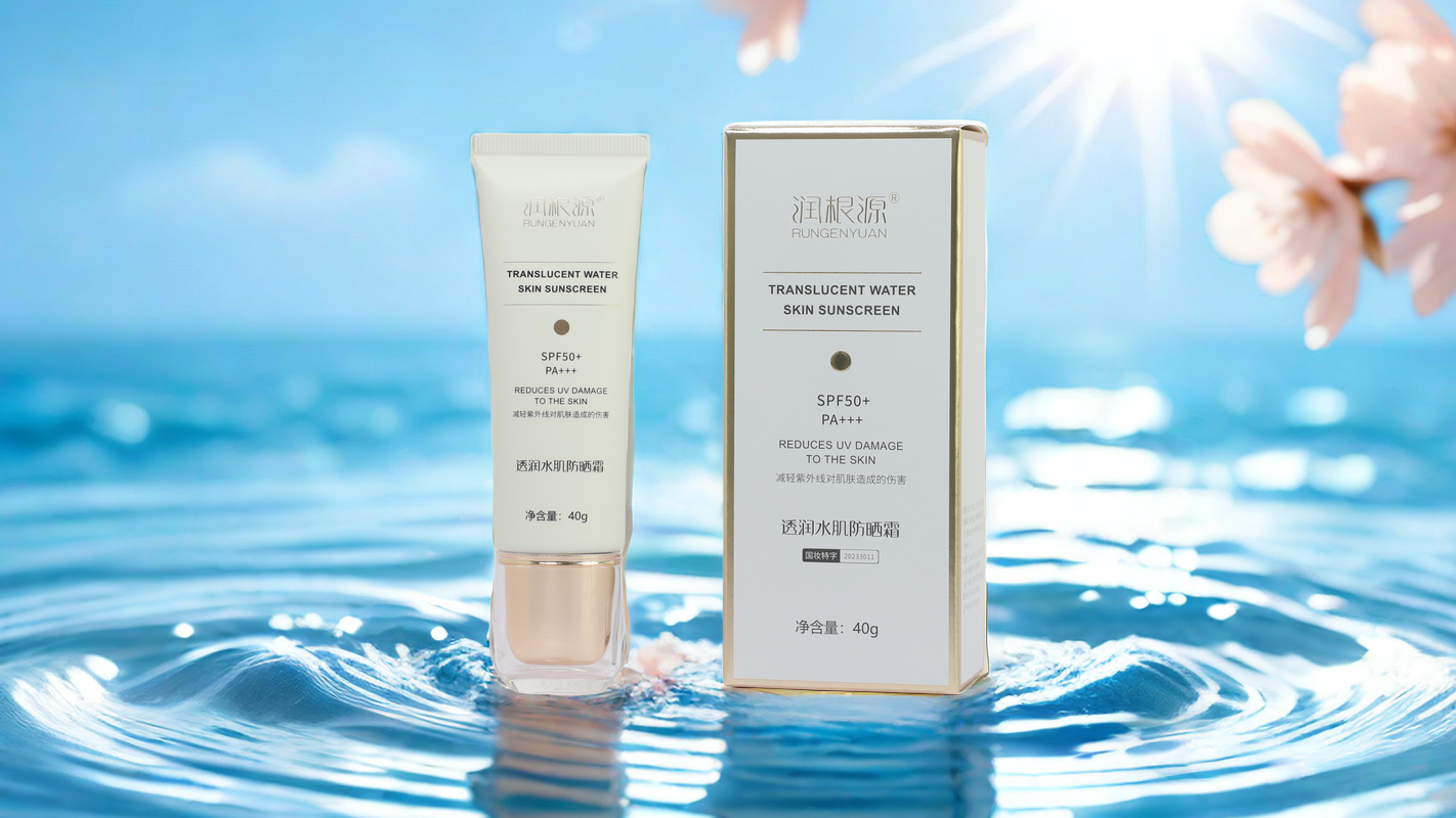 夏日护肤必备:润根源润透水肌防晒霜