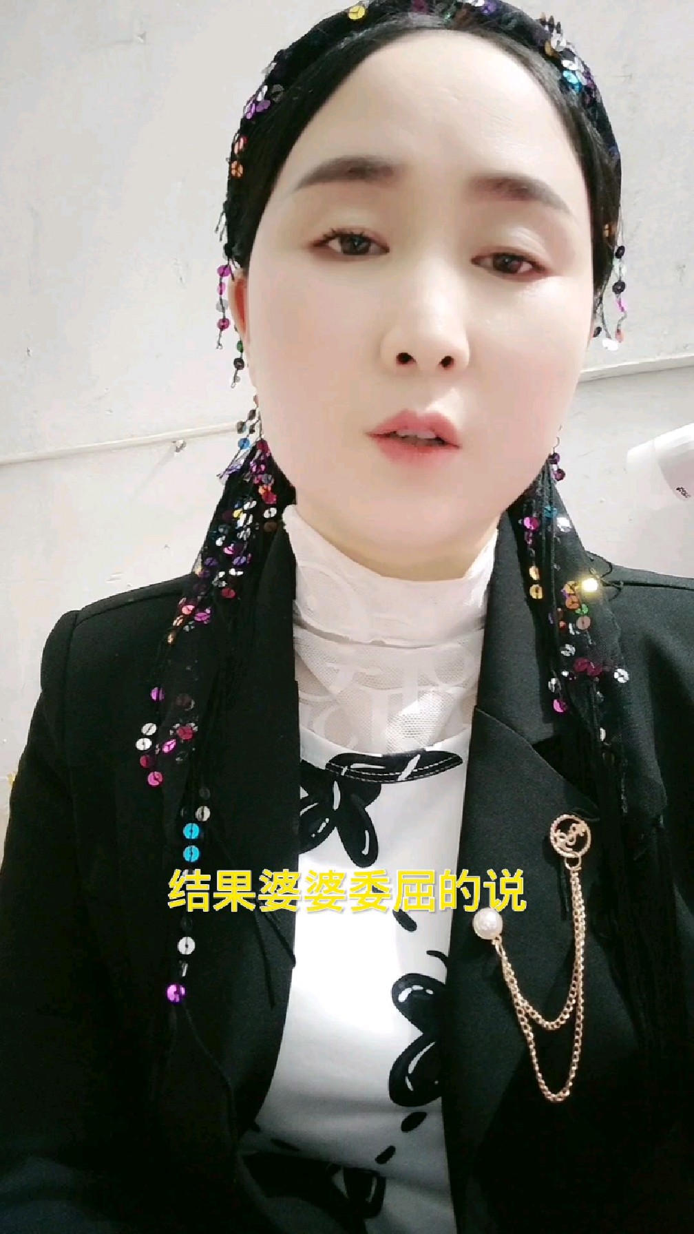 原创,婆媳感情口播小视频.感谢百家号推送我要上热门儿.