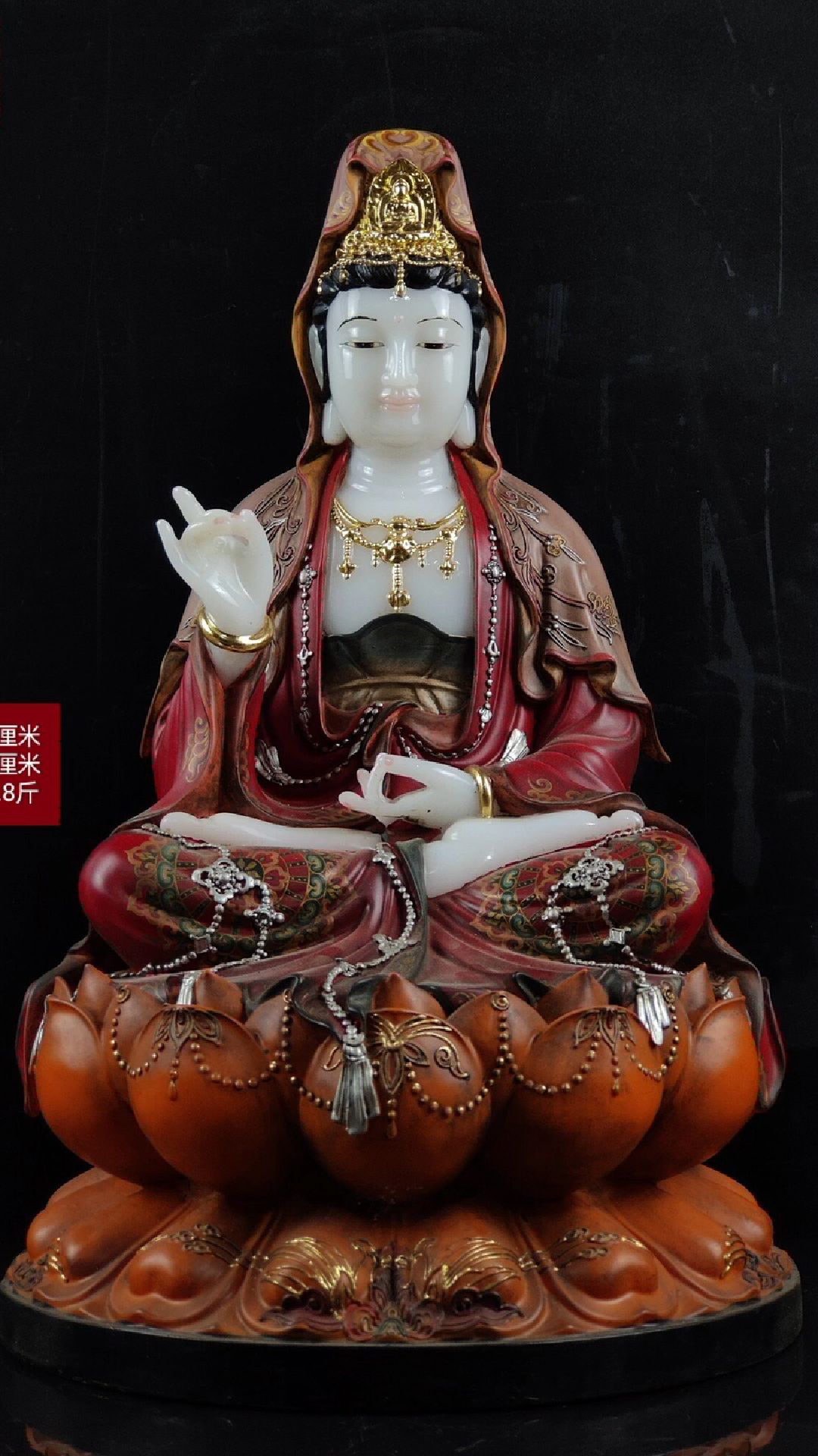 供,汉白玉观音菩萨坐佛像 #汉白玉 #观音菩萨 #器物之美