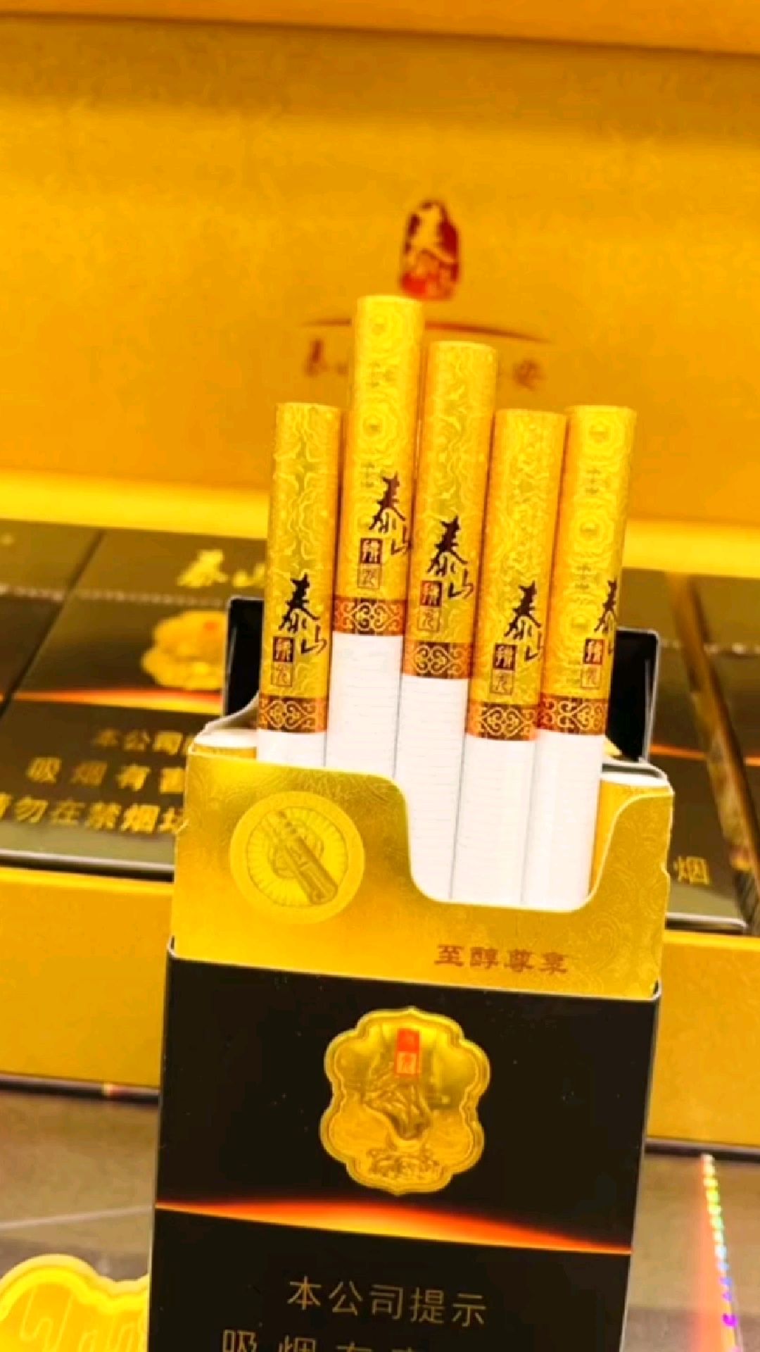 盛世佛光耀泰山,就这牌面不给你杠杠的,木盒泰山佛光!