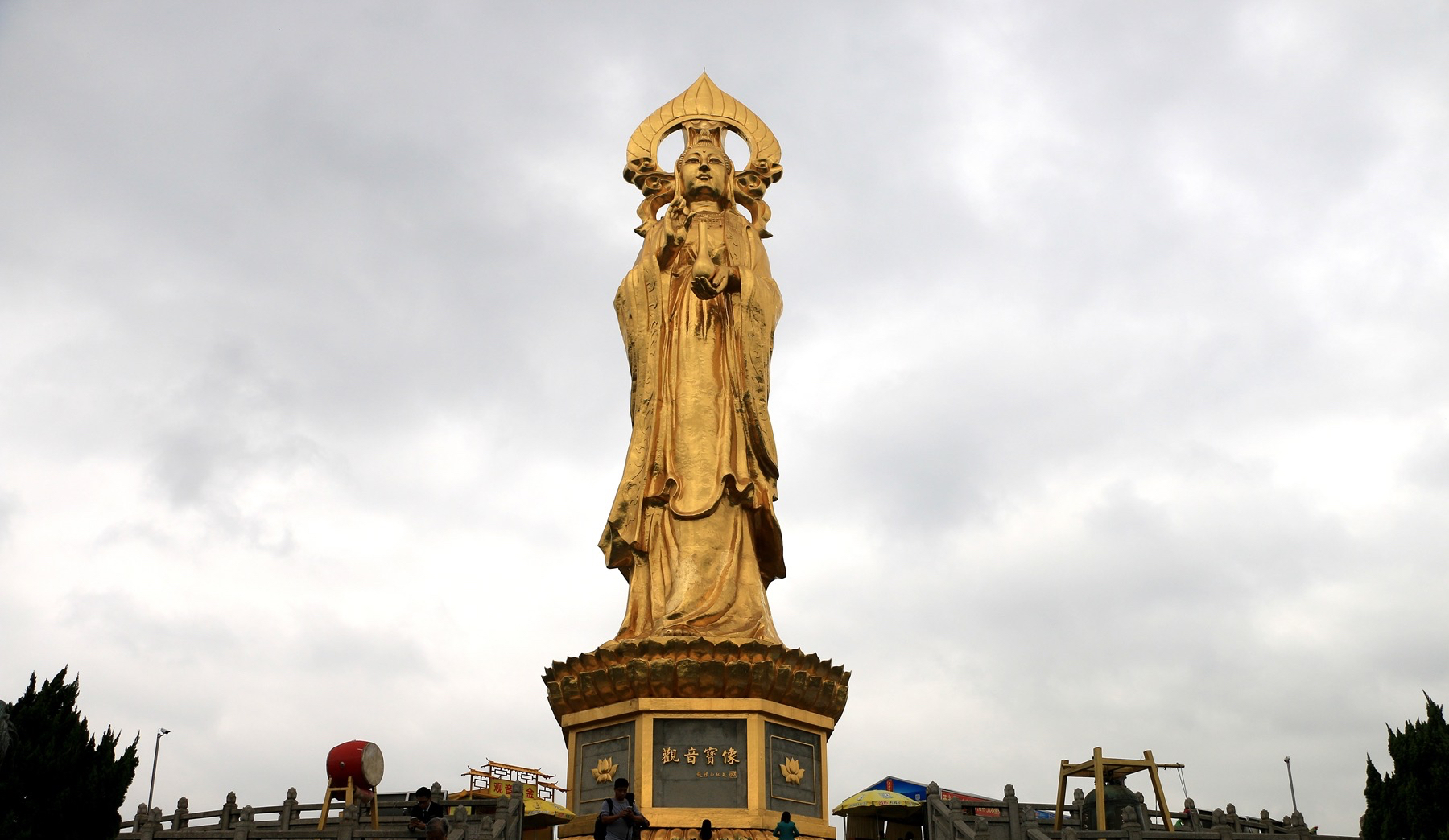 广州莲花山 baijiahao.baidu.com