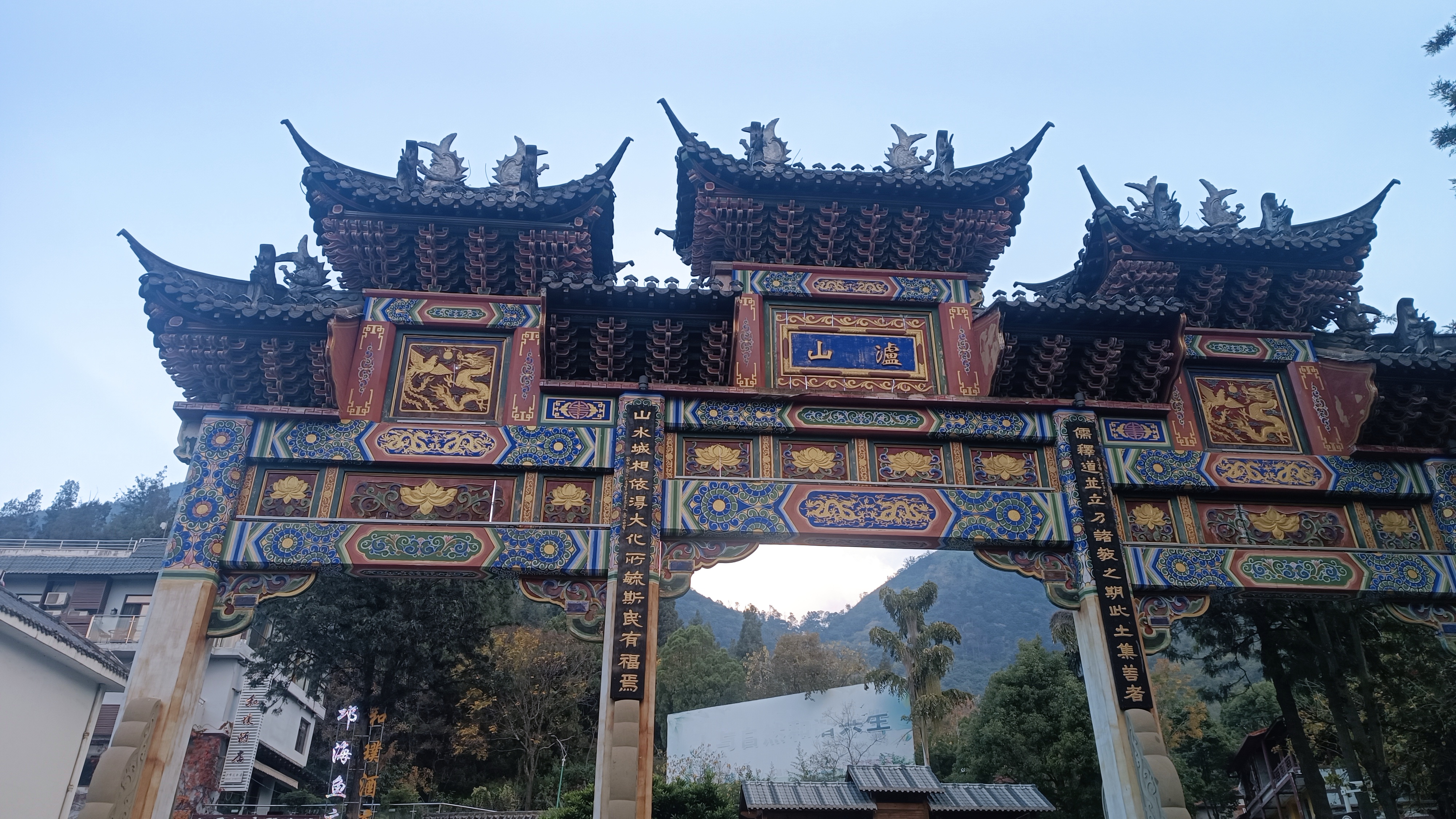 云南泸西县旅游景点图片