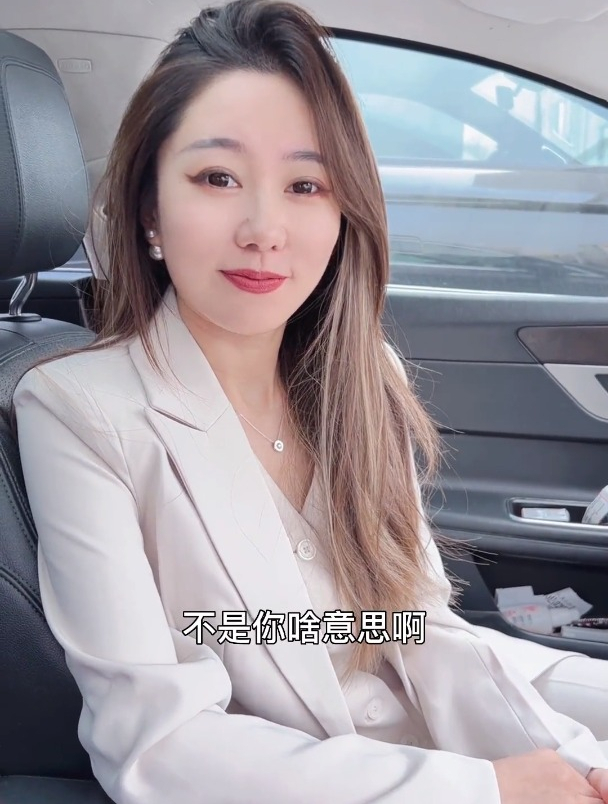 来自菲菲总的关心