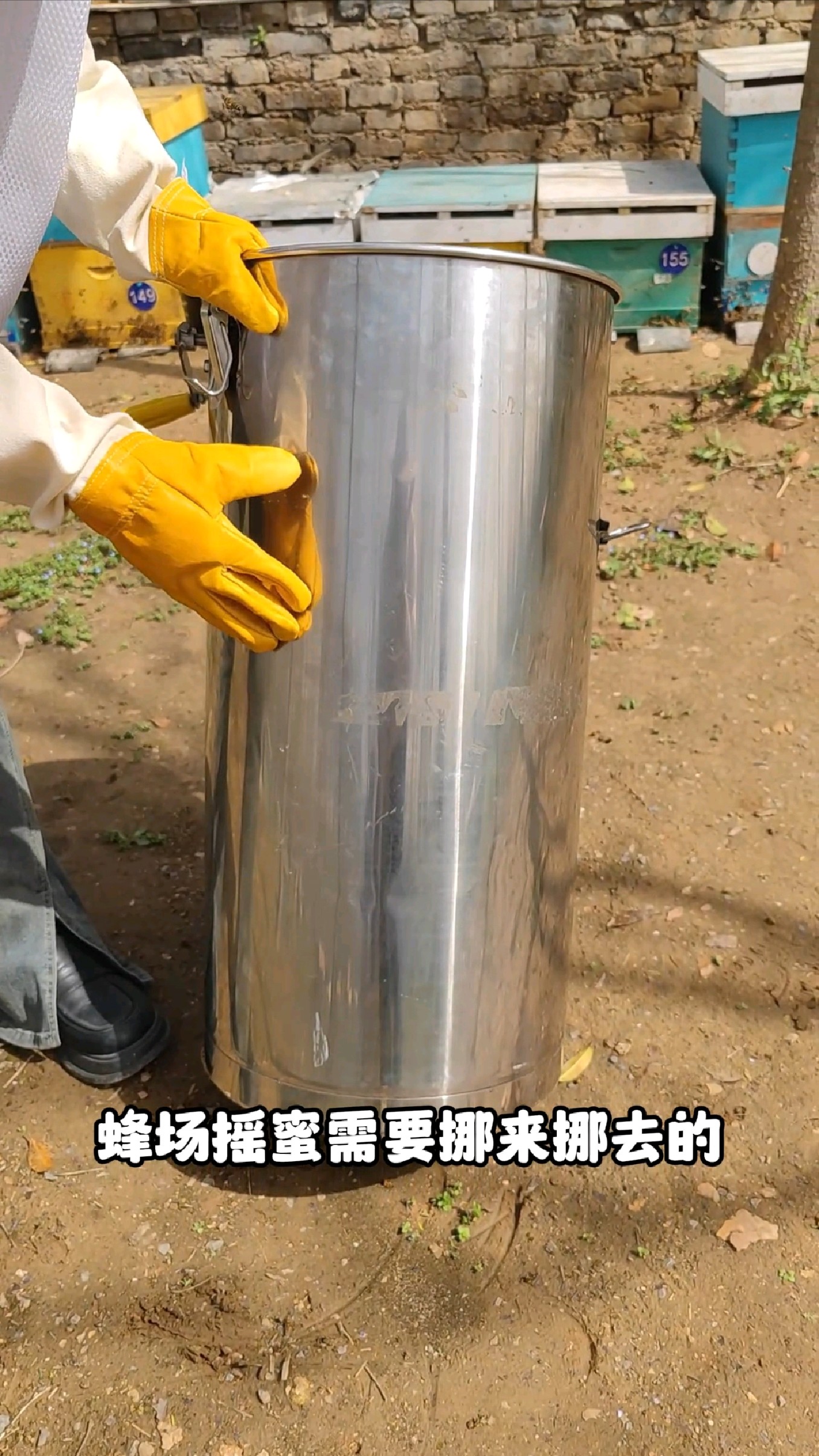 蜂场养殖都在用的摇蜜机,一体无缝不锈钢摇蜜机取蜜非常方便