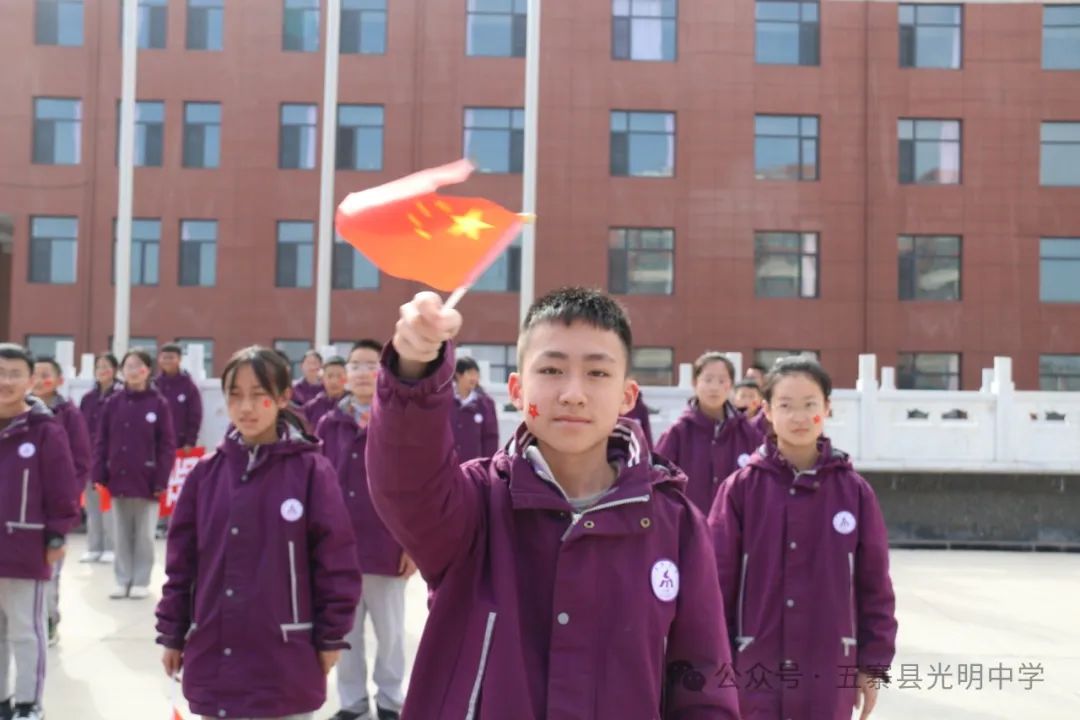 五寨县光明中学校长图片