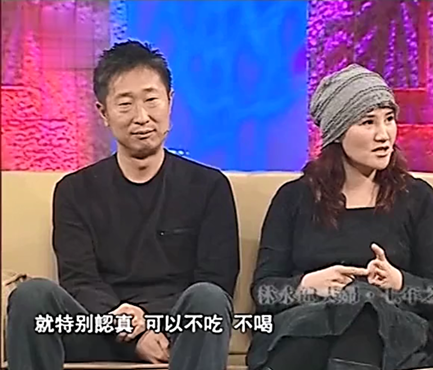 回顾周冬齐不顾父母反对嫁给林永健40岁当妈留下幸福的眼泪