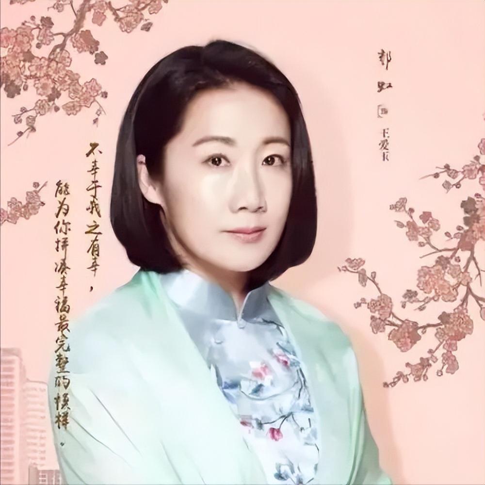 回顾郭虹凭伪装者火出圈54岁单身未婚母亲是她坚强的后盾