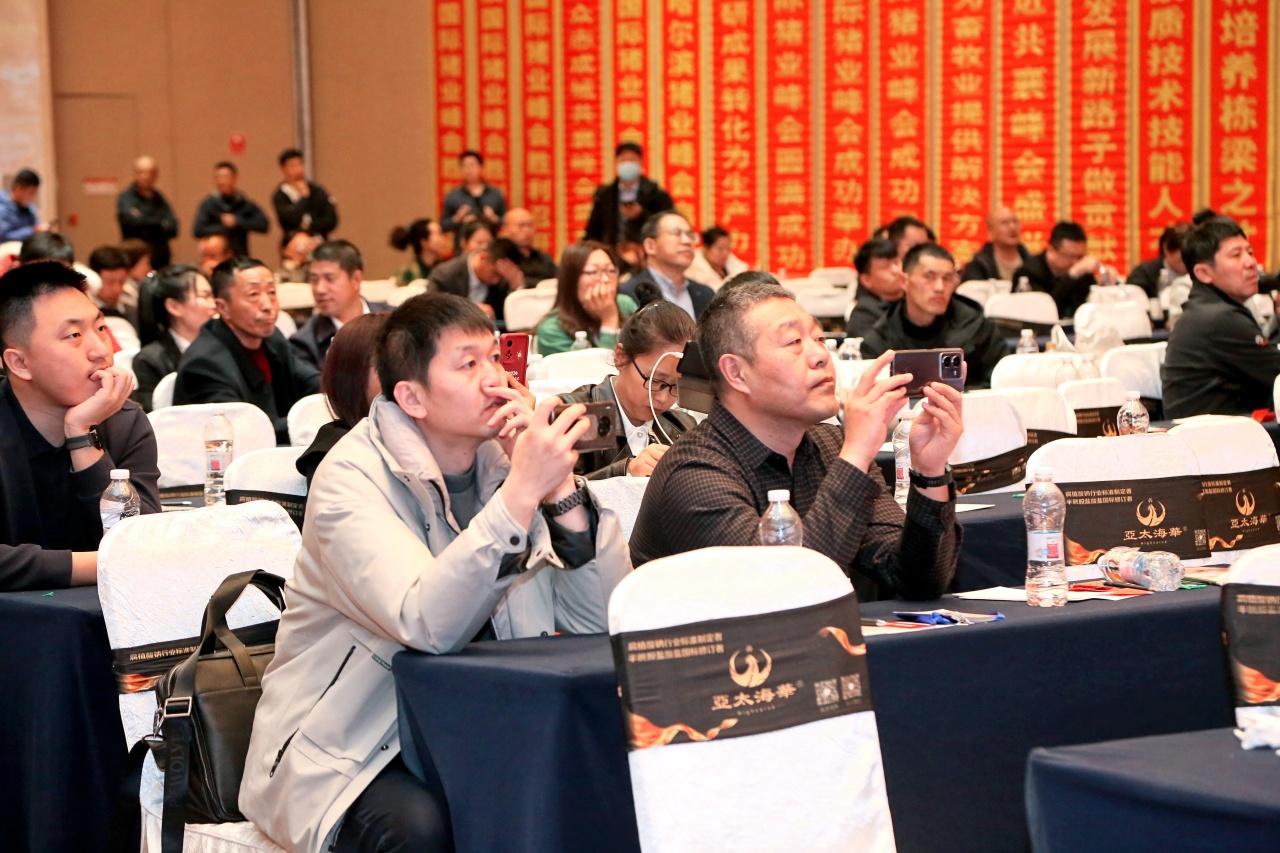 峰会组委会也将不负重望,继续秉承"共建,共享,共赢"的宗旨和公益性的