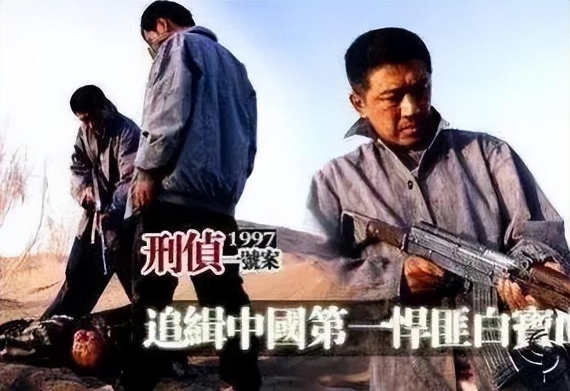 回顾金星一句话戳穿丁勇岱的爆红真相他给所有艺人提了醒