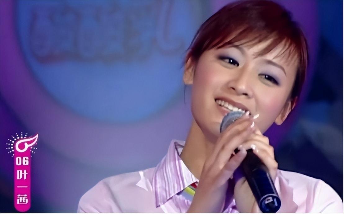 回顾05超女10强现状身患重病人设崩塌低调的她反而成人生赢家