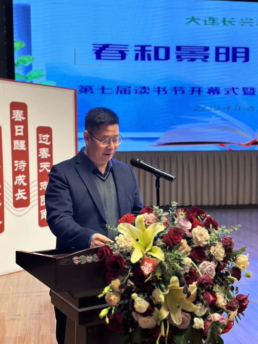 美好辽宁欢迎您# #新时代六地辽宁杠杠滴# 春和景明,阅览芳华|大连