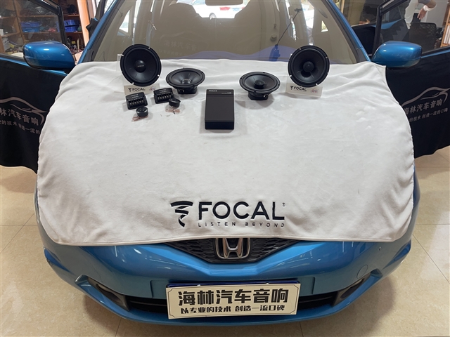 泉州专业汽车音响改装本田飞度改装弗莱德fak165两分频