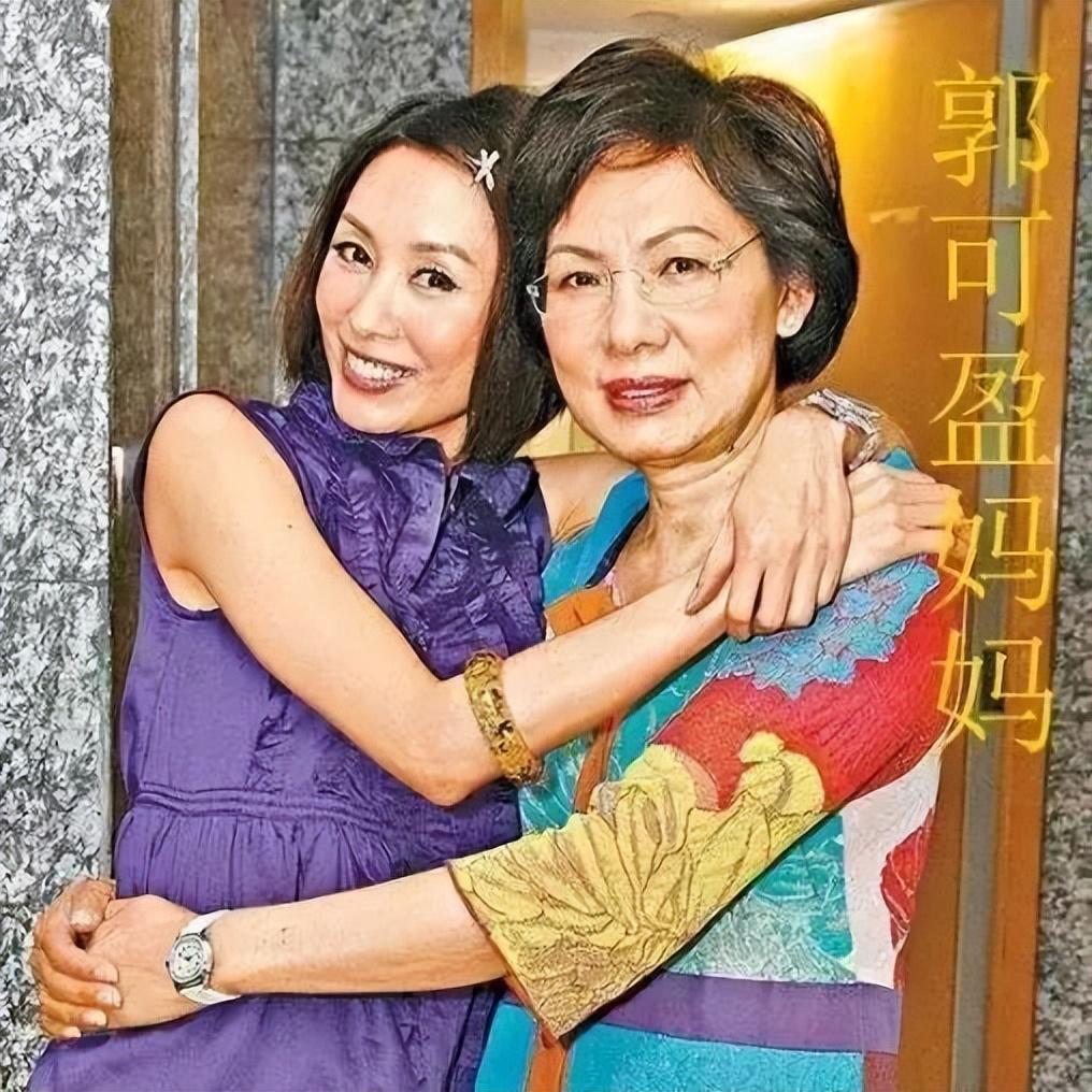 回顾郭可盈百亿身价下嫁穷小子纵容丈夫偷腥却不离婚