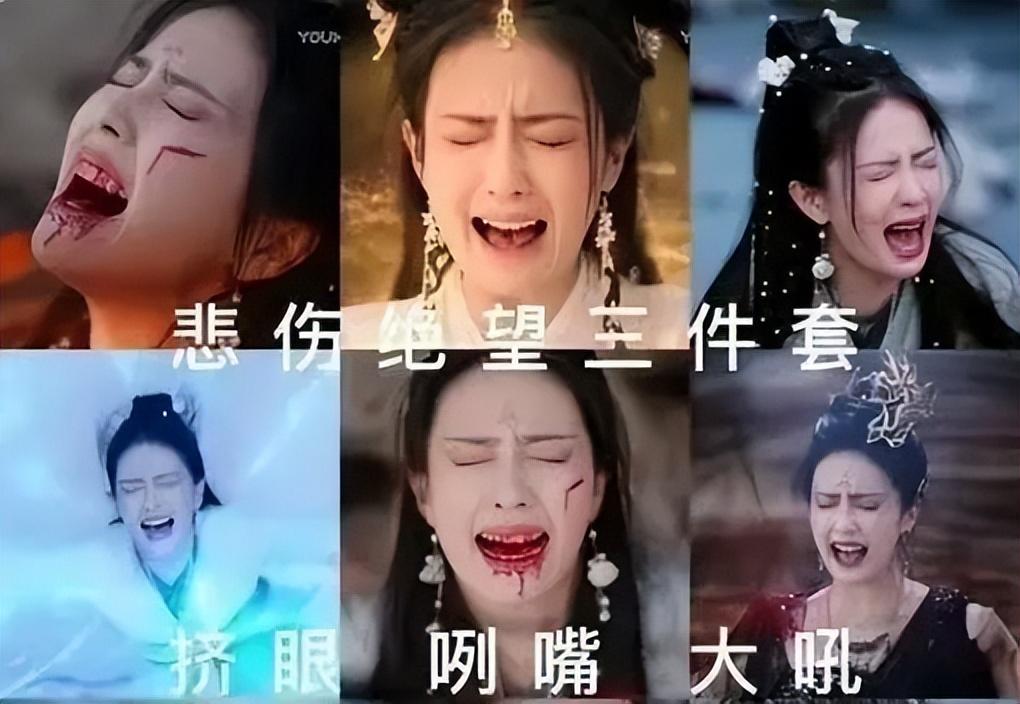 明明演技烂,却被尬吹"演技炸裂"的7位明星,网友:看着太尴尬