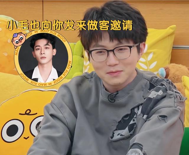 张晚意送给李雪琴毛不易一只小乌龟售价4000元叮嘱不养还给我