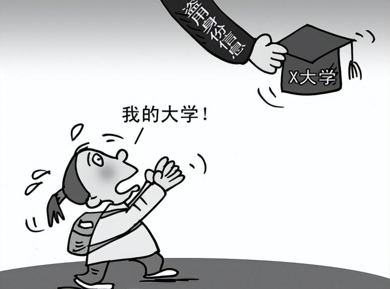 2004年山东女子高考"落榜",16年后意外发现自己已经