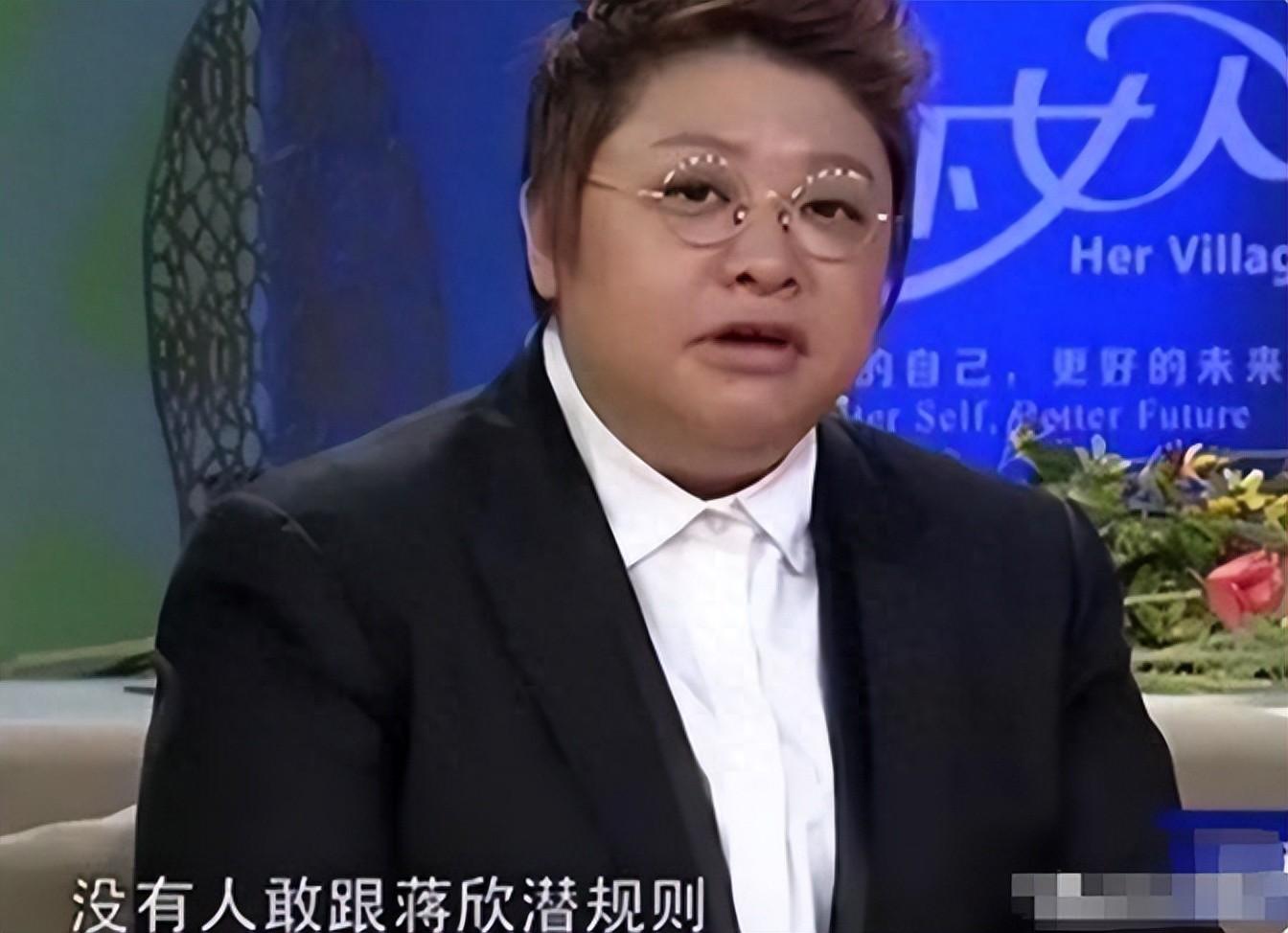 回顾得罪刘涛孙俪却和韩红交好蒋欣的彪打了多少女明星的脸