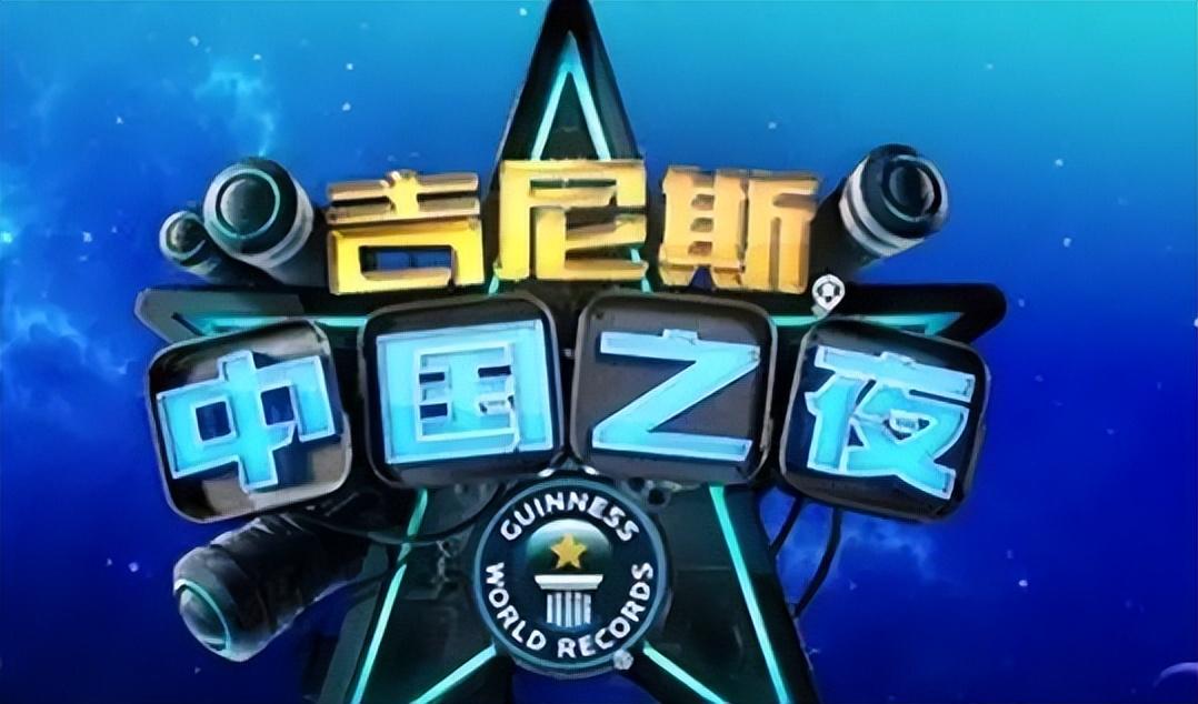 回顾撒贝宁结婚7年零绯闻独宠媳妇李白只因一物降一物