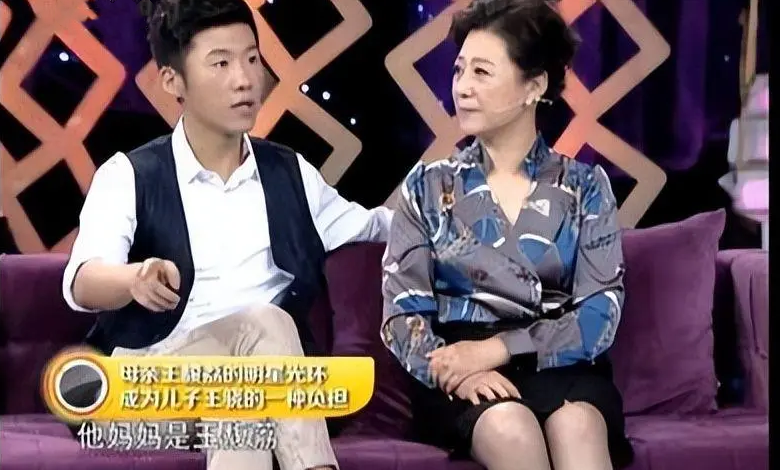 回顾王馥荔与丈夫因橘子结缘告诫儿子出去别告诉别人我是你妈