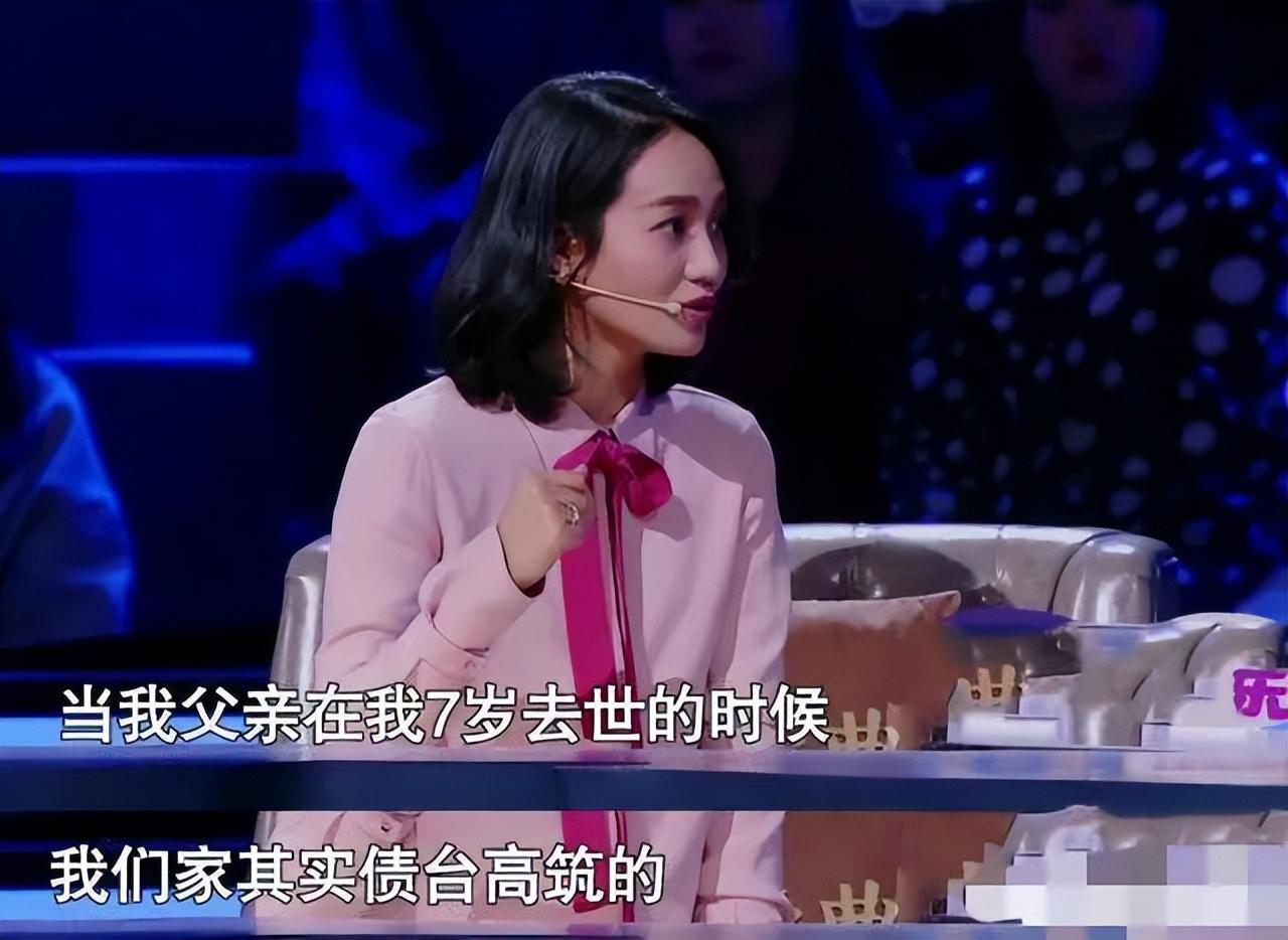 回顾朱丹在爱的困局中挣扎走到今天这一步怪谁呢