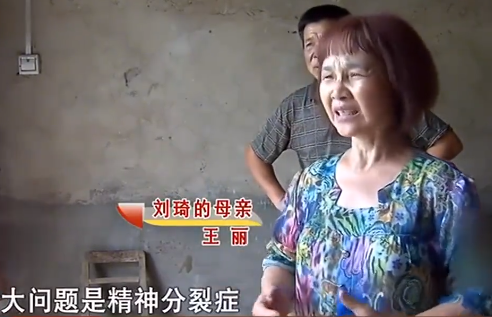 02年男子654分成为高考状元父母却强行把他送进精神病院