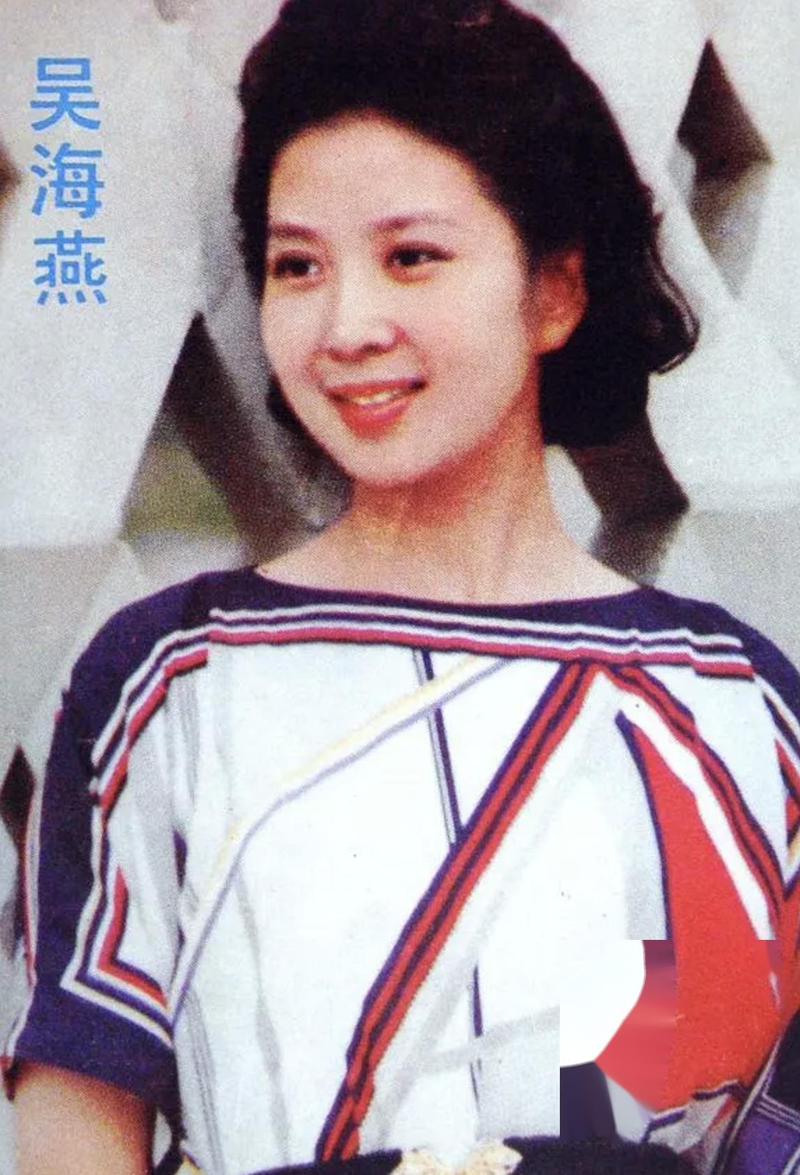 演员吴海燕情投意合的师兄成就我最明智的人生选择