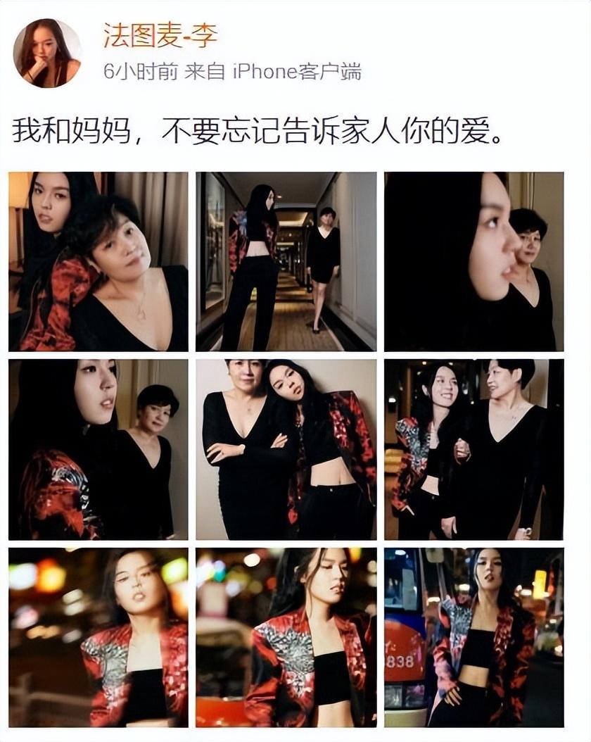 回顾哈文李咏病逝5年多不改嫁坚持赡养婆婆我永远都是李家的人