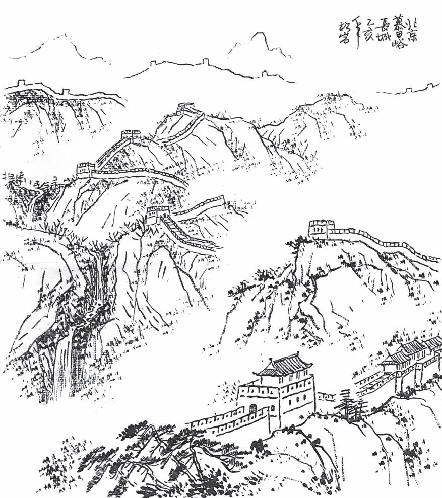 崇山峻岭简笔画图片