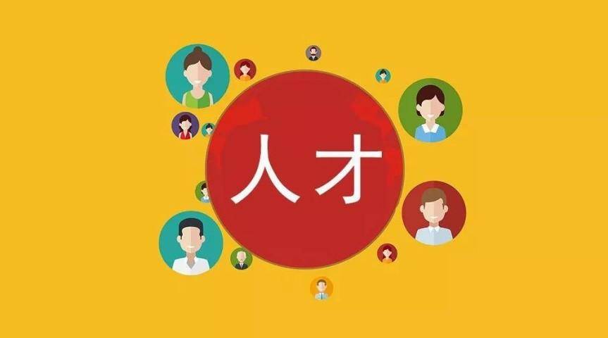 基层之路:人才成长的磨砺,信任与晋升
