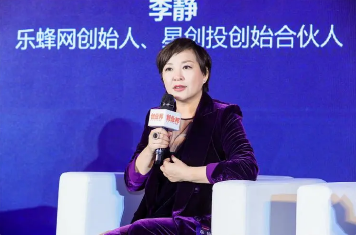 回顾主持人李静从央视裸辞自己当老板嫁给史可的前夫不后悔