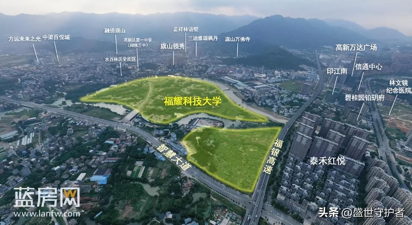 谁当校长都没有用张雪峰谈福耀科技大学曹德旺恐入马云后尘