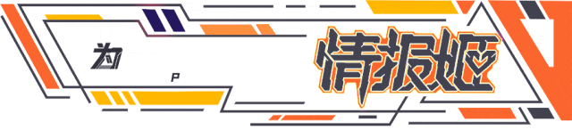 文丨诗兰佩塔 审核丨菜包排版丨鹿九电脑对比手机,优势很多:比如用