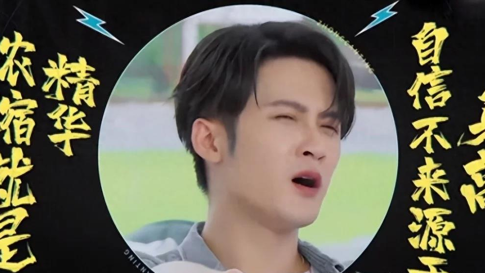 檀健次——官方身高174cm