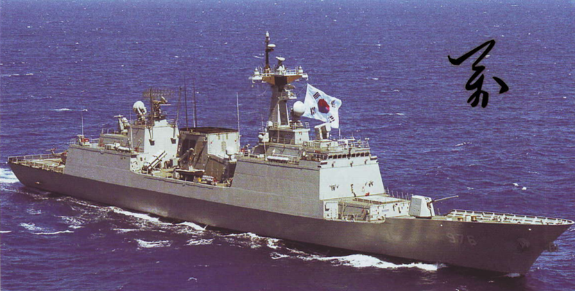驱逐舰是韩国海军资源投入最多的装备发展计划,上世纪90年代,韩国海军