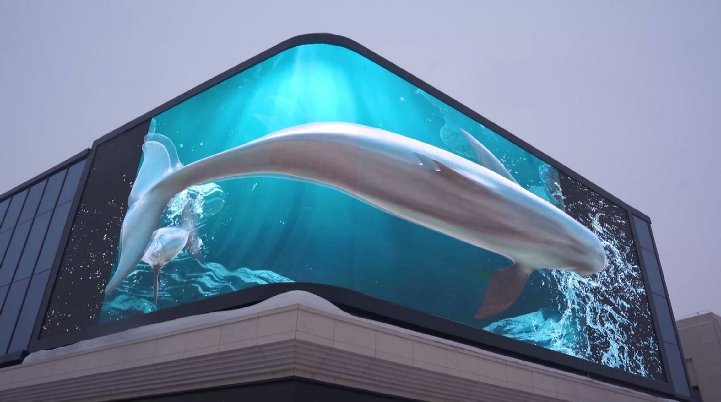 裸眼3d大屏通过特殊显示技术和图像处理方法,实现震撼逼真的立体效果