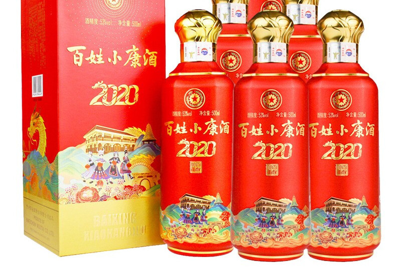 [原文:百姓小康酒:茅台的口感表.