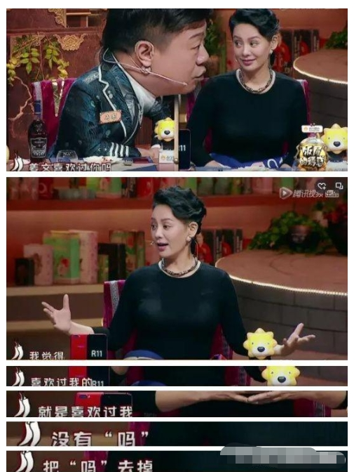 颜值的导演,但感情史也非常的混乱,离开了姜文后,宁静选择独自美丽