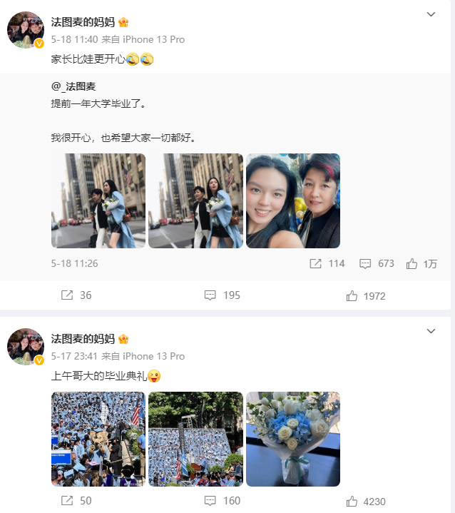 回顾哈文李咏病逝5年多不改嫁坚持赡养婆婆我永远都是李家的人