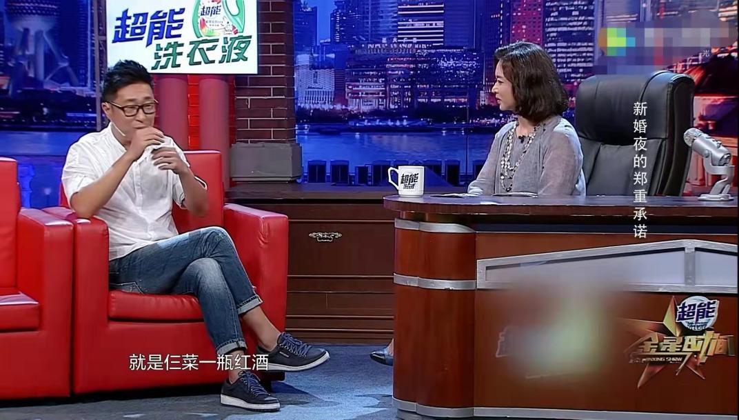 回顾周冬齐不顾父母反对嫁给林永健40岁当妈留下幸福的眼泪