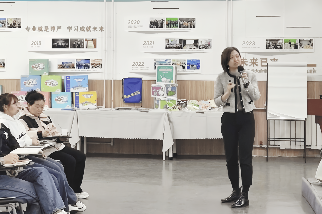 2024启今教服幼儿园课程实践与运营管理提升培训在京顺利举办