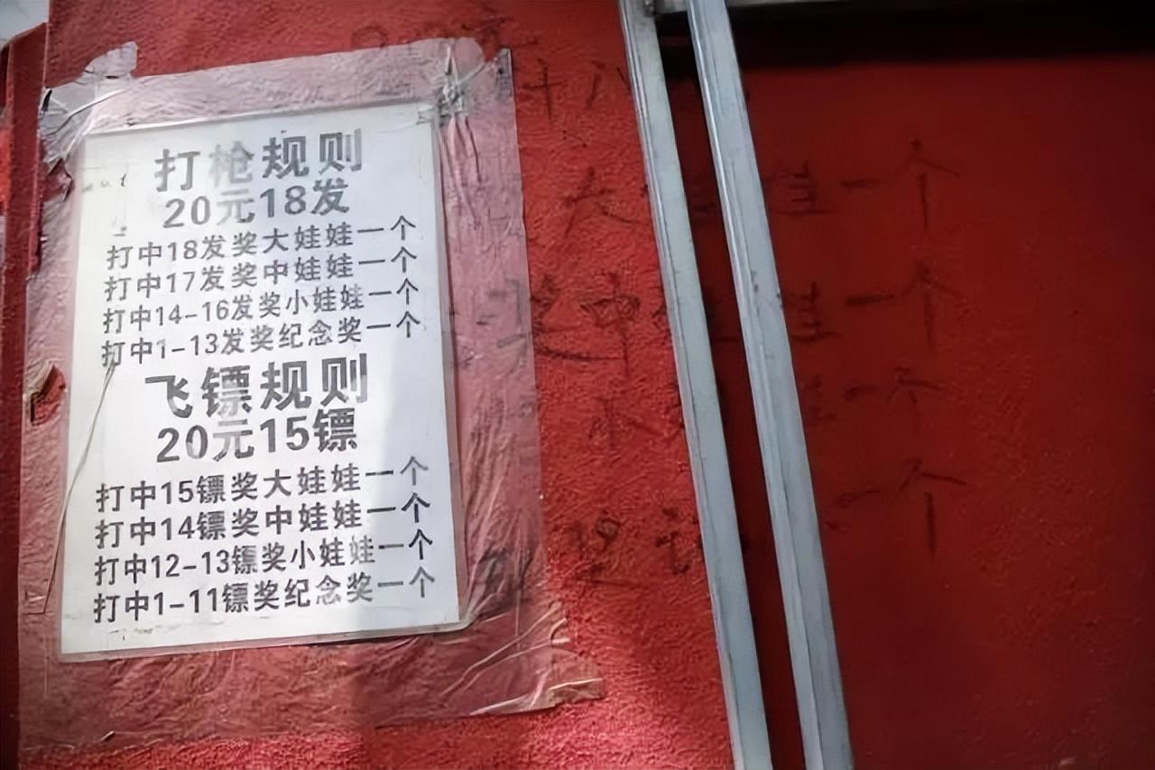 2016年51岁天津大妈因非法持有枪支被警方带走判刑3年