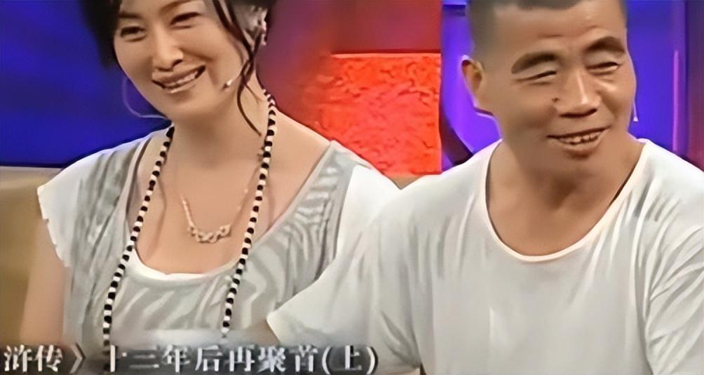 回顾武大郎宋文华是武术高手身高不足1米5娶了个老婆1米7