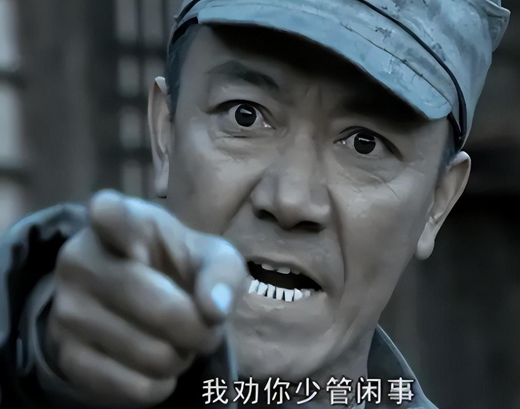 副导演"386旅旅长"