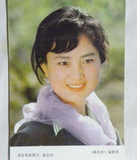 那时候的张金玲和李秀明,刘晓庆并称为"北影三朵金花",但说起来张金玲