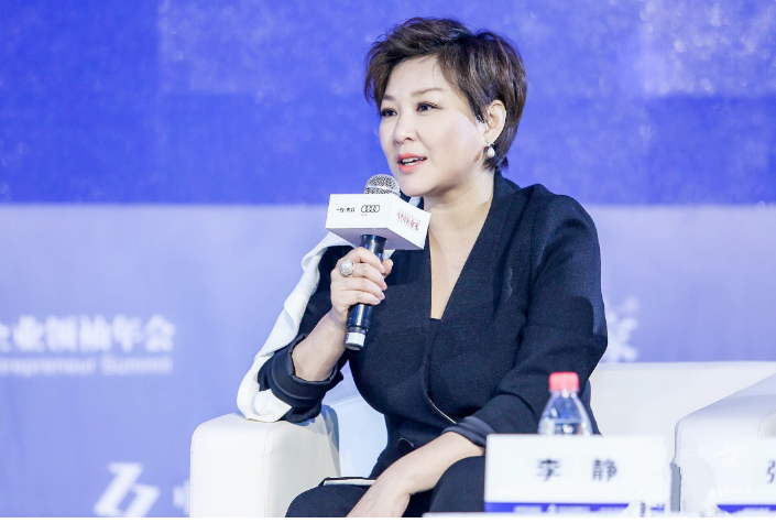 回顾主持人李静从央视裸辞自己当老板嫁给史可的前夫不后悔